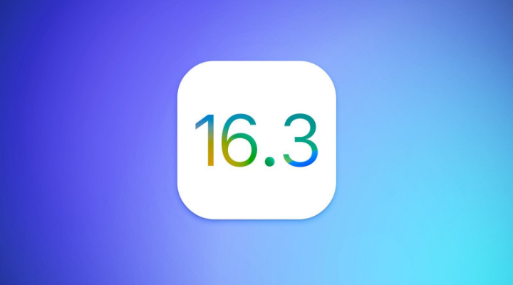 南澳苹果服务网点分享iOS/iPadOS 16.3 Beta1新增了什么功能 