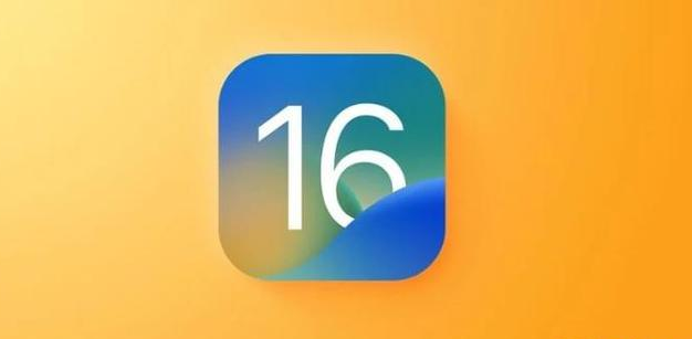 南澳苹果服务网点分享iOS 16.2正式版将有哪些新功能? 