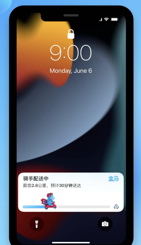 南澳苹果手机维修分享iOS 16.1 正式版已发布，哪些应用支持“实时活动”功能 
